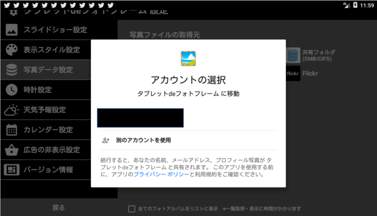 f:id:naka-kazz:20200329120022p:plain f:id:naka-kazz:20200329120022p:plain