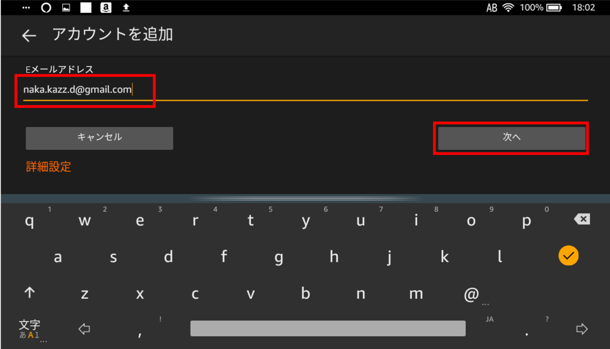 f:id:naka-kazz:20200329190124p:plain f:id:naka-kazz:20200329190124p:plain