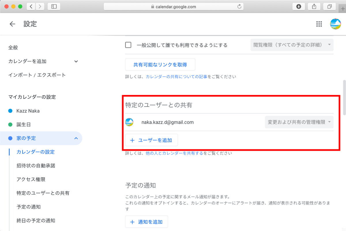 f:id:naka-kazz:20200330102152p:plain f:id:naka-kazz:20200330102152p:plain