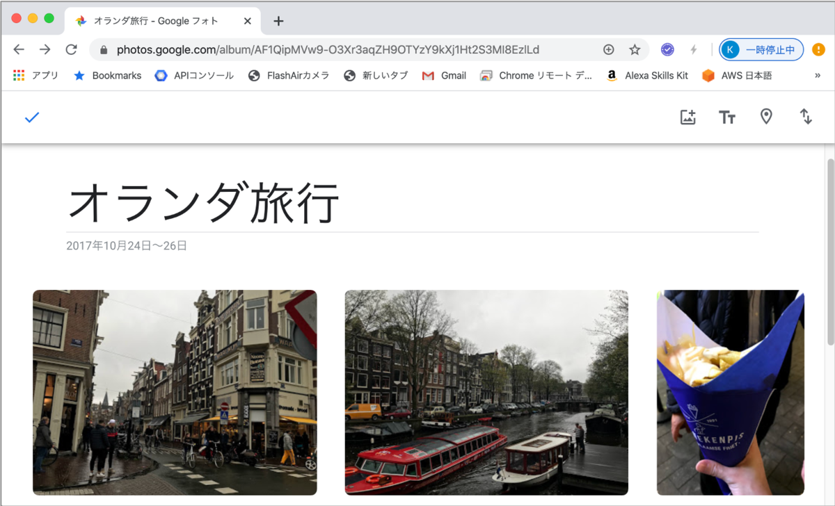 f:id:naka-kazz:20200405135219p:plain