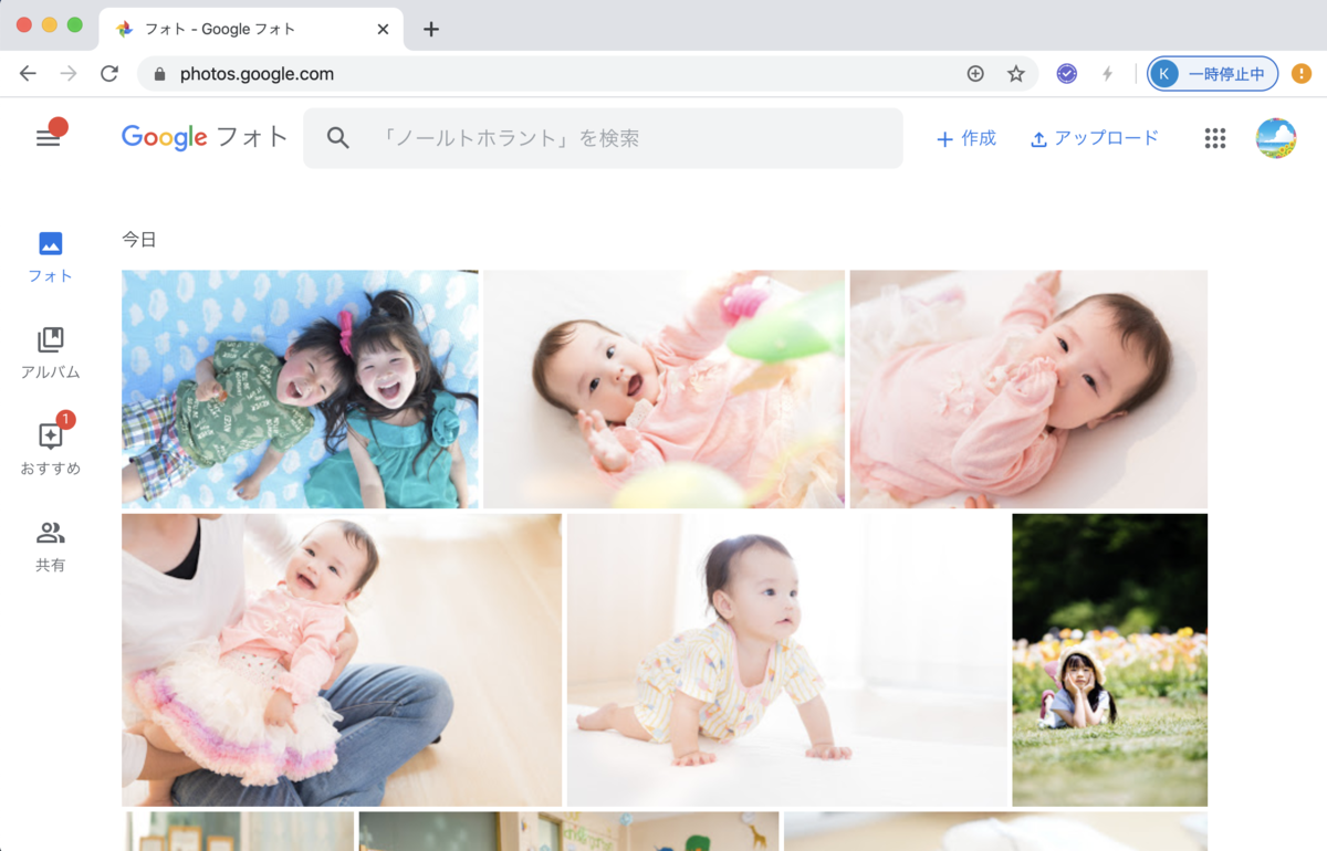 f:id:naka-kazz:20200410121558p:plain