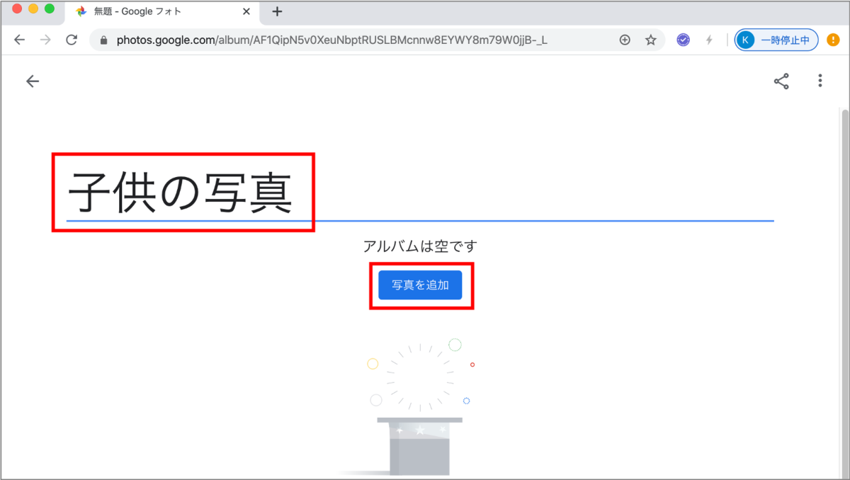 f:id:naka-kazz:20200410122008p:plain