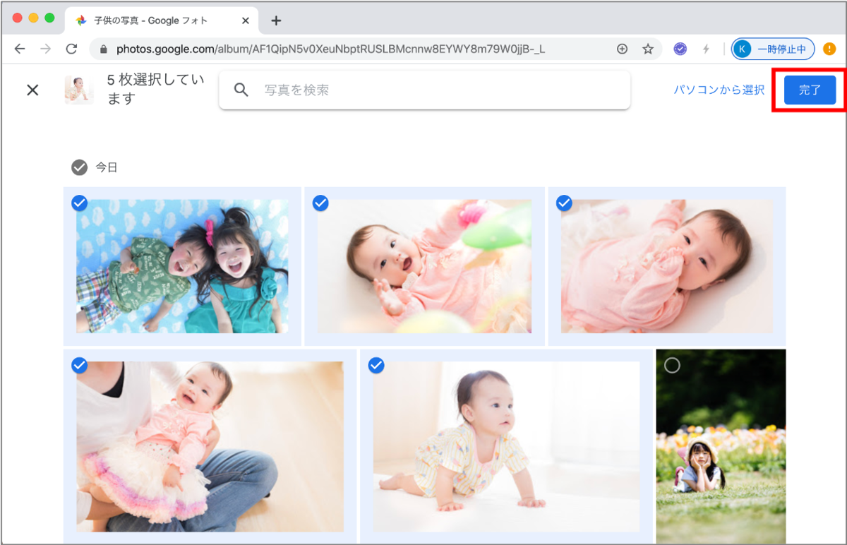f:id:naka-kazz:20200410122106p:plain