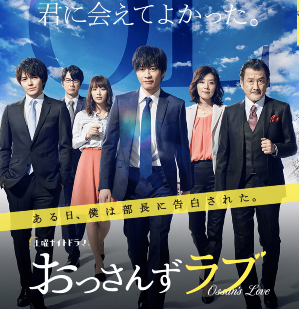f:id:naka-labo:20180519154914p:plain f:id:naka-labo:20180519154914p:plain