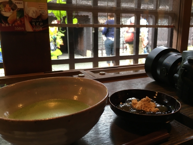 f:id:naka-labo:20180530173131j:plain f:id:naka-labo:20180530173131j:plain