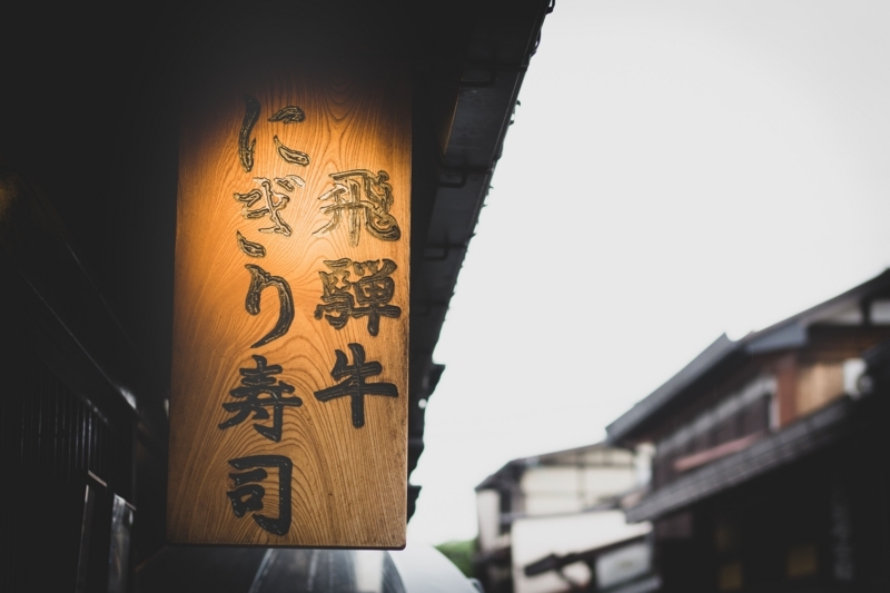 f:id:naka-labo:20180530185548j:plain f:id:naka-labo:20180530185548j:plain