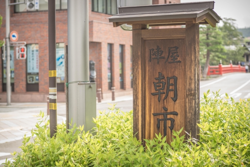 f:id:naka-labo:20180531112648j:plain f:id:naka-labo:20180531112648j:plain