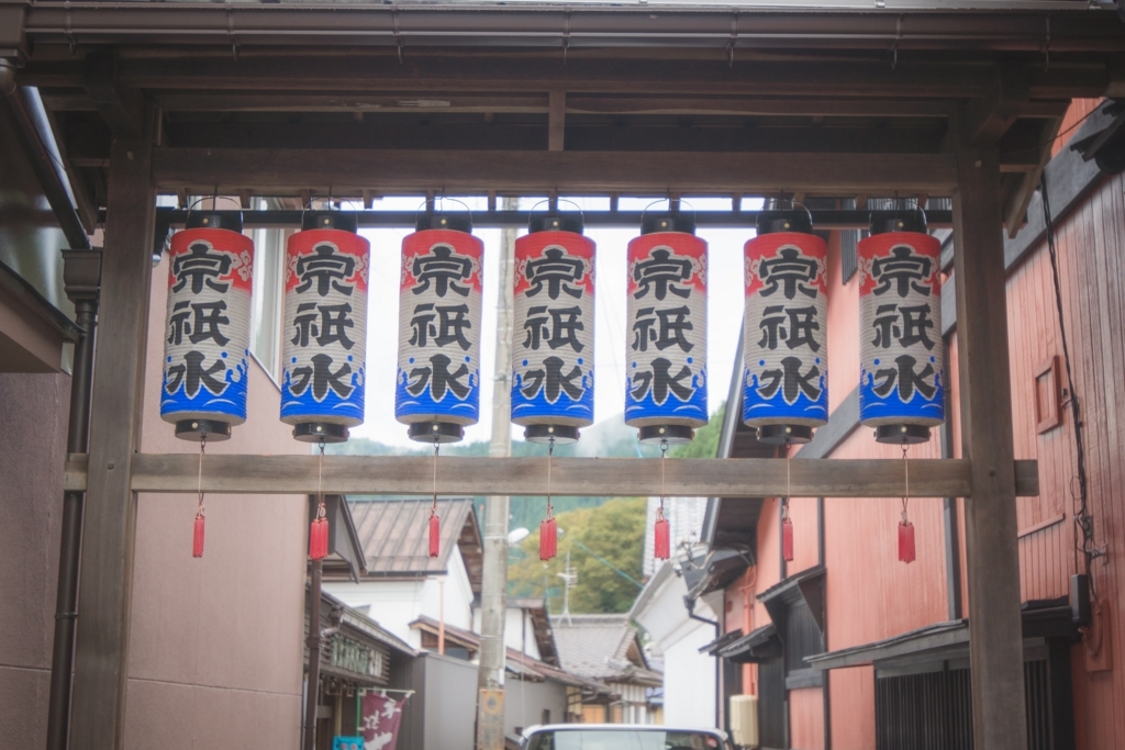 f:id:naka-labo:20180531184459j:plain f:id:naka-labo:20180531184459j:plain