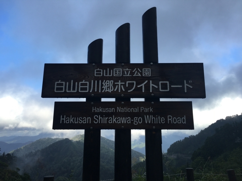 f:id:naka-labo:20180601092413j:plain f:id:naka-labo:20180601092413j:plain