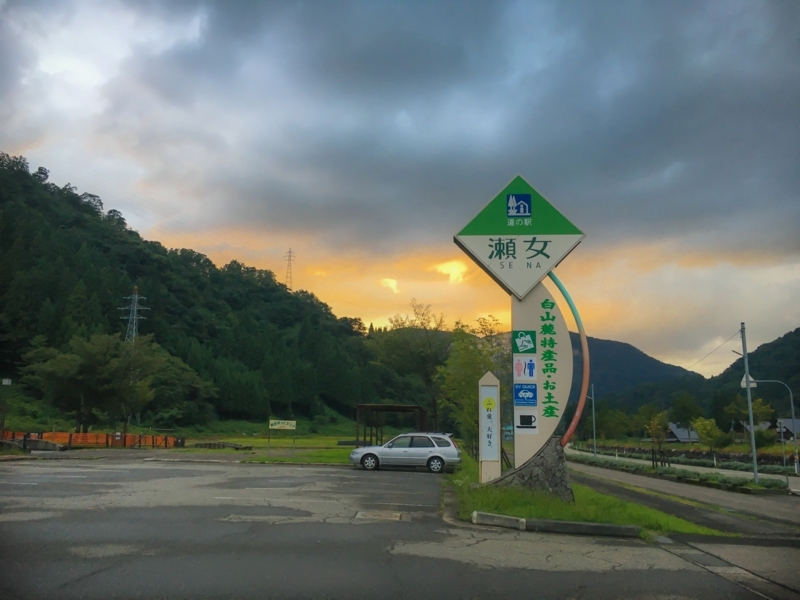 f:id:naka-labo:20180601092531j:plain f:id:naka-labo:20180601092531j:plain