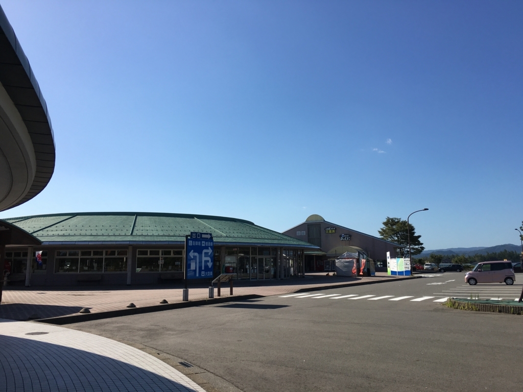 f:id:naka-labo:20180603165514j:plain f:id:naka-labo:20180603165514j:plain