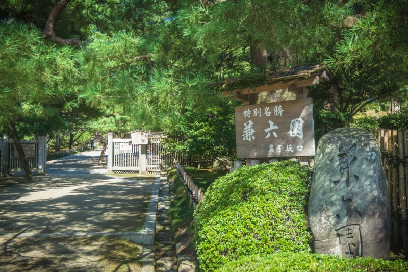 f:id:naka-labo:20180607112717j:plain f:id:naka-labo:20180607112717j:plain
