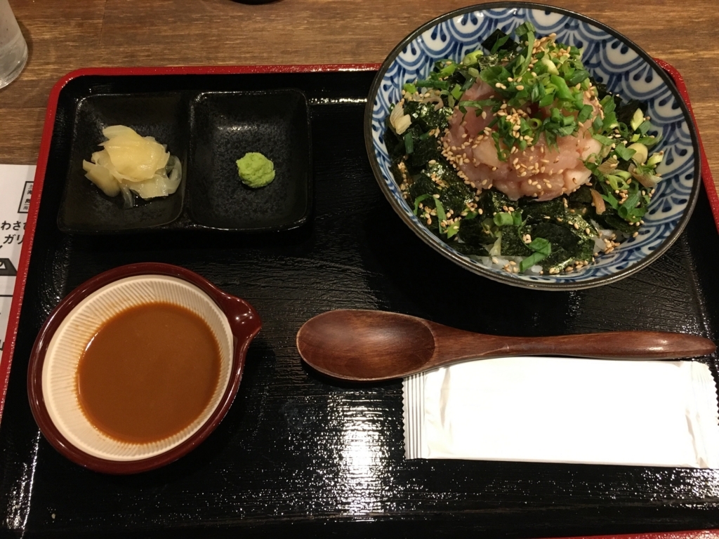 f:id:naka-labo:20180607113637j:plain f:id:naka-labo:20180607113637j:plain