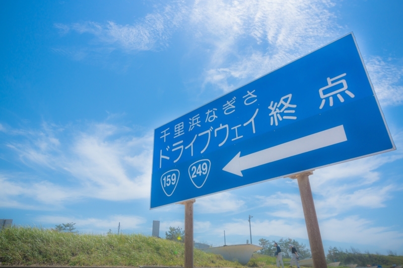 f:id:naka-labo:20180609184509j:plain f:id:naka-labo:20180609184509j:plain