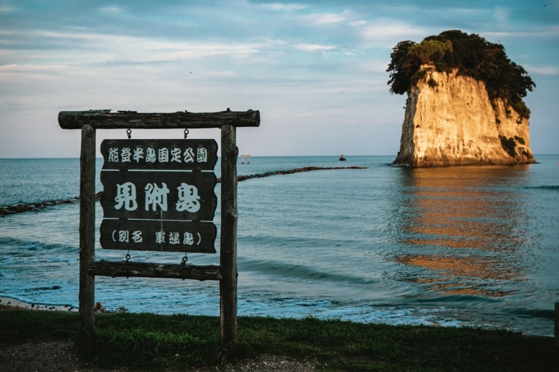 f:id:naka-labo:20180609192456j:plain f:id:naka-labo:20180609192456j:plain