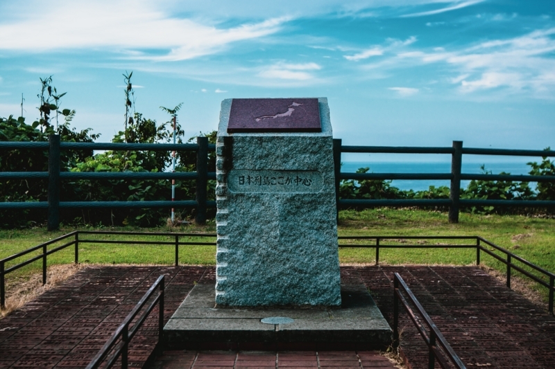 f:id:naka-labo:20180609192607j:plain f:id:naka-labo:20180609192607j:plain