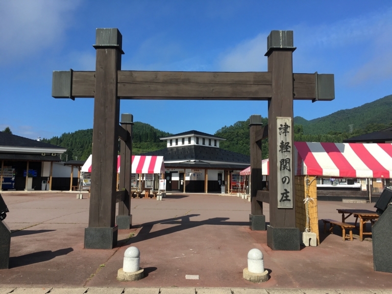 f:id:naka-labo:20180615125018j:plain f:id:naka-labo:20180615125018j:plain