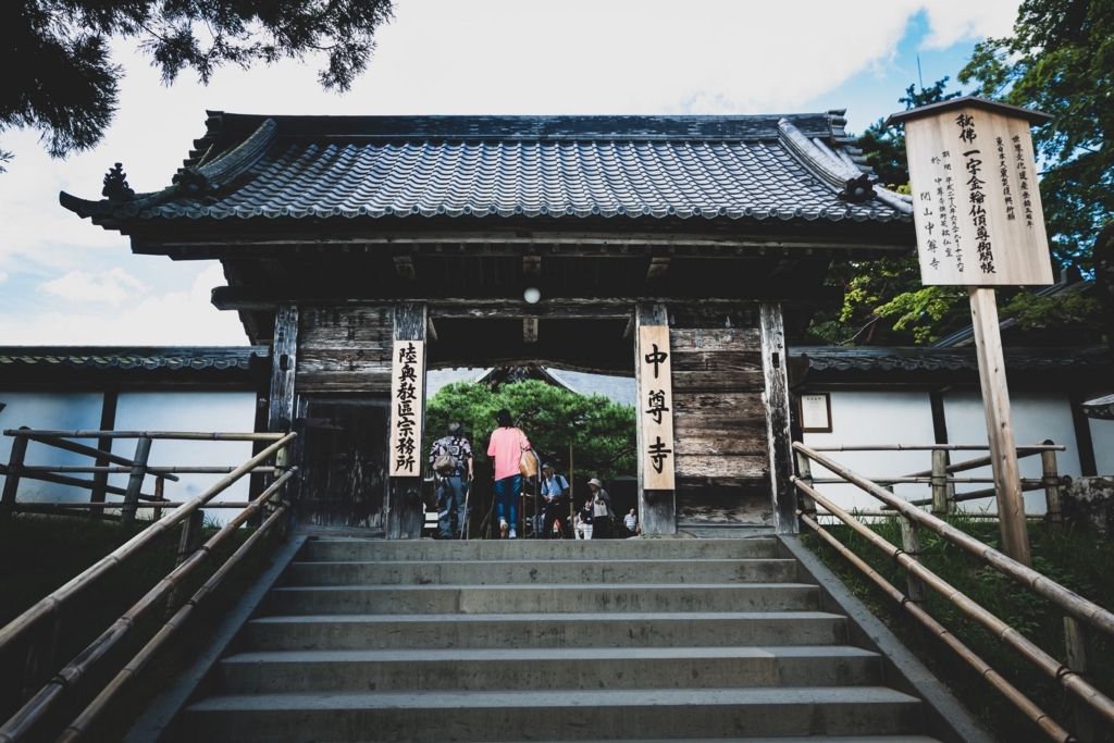 f:id:naka-labo:20180617141201j:plain f:id:naka-labo:20180617141201j:plain