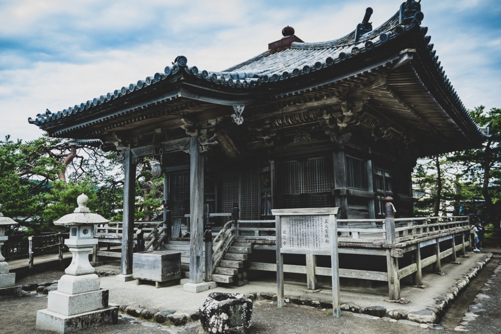 f:id:naka-labo:20180621140318j:plain f:id:naka-labo:20180621140318j:plain