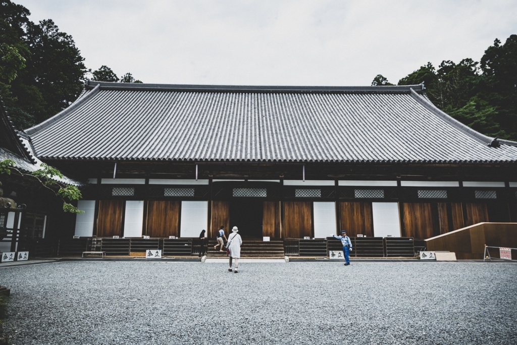 f:id:naka-labo:20180621140356j:plain f:id:naka-labo:20180621140356j:plain