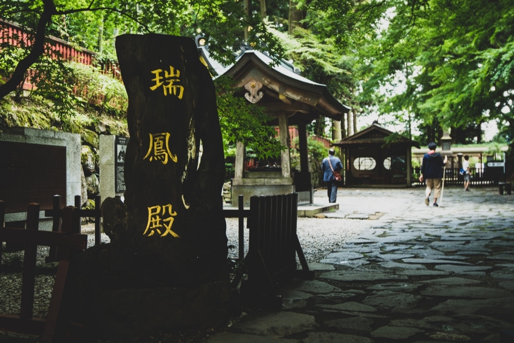 f:id:naka-labo:20180621151944j:plain f:id:naka-labo:20180621151944j:plain