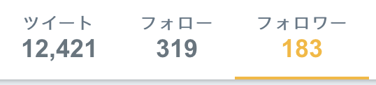 f:id:naka-labo:20180625184931p:plain f:id:naka-labo:20180625184931p:plain