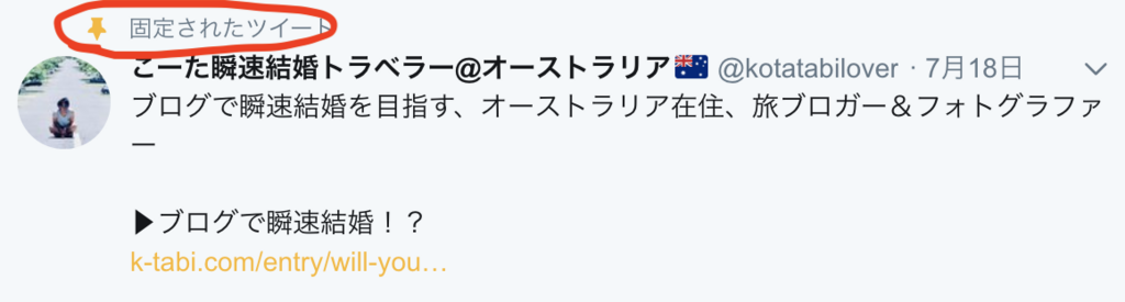 f:id:naka-labo:20180726193038p:plain f:id:naka-labo:20180726193038p:plain