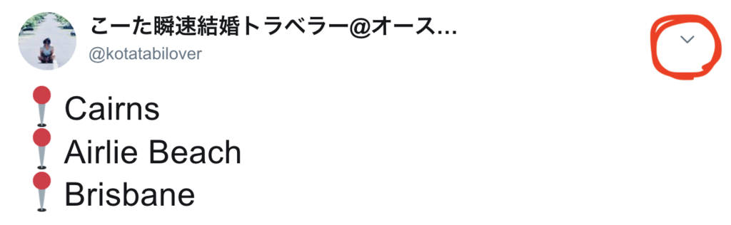 f:id:naka-labo:20180726194339p:plain f:id:naka-labo:20180726194339p:plain
