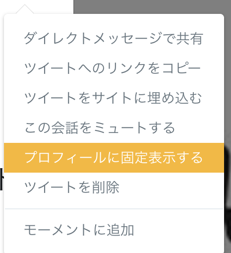 f:id:naka-labo:20180726194342p:plain f:id:naka-labo:20180726194342p:plain