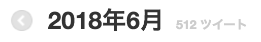 f:id:naka-labo:20180730190253p:plain f:id:naka-labo:20180730190253p:plain