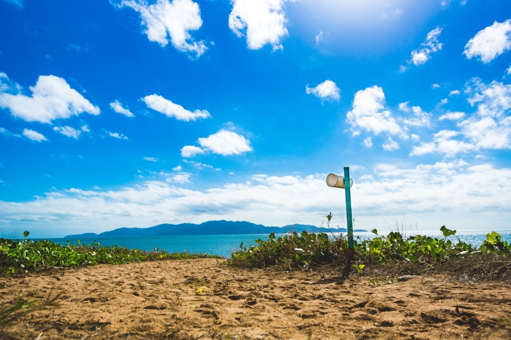 f:id:naka-labo:20180801204127j:plain f:id:naka-labo:20180801204127j:plain