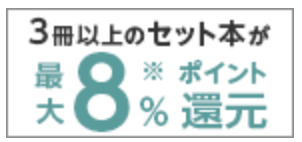 f:id:naka-labo:20180803180203p:plain f:id:naka-labo:20180803180203p:plain