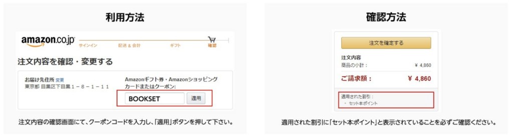 f:id:naka-labo:20180803180253p:plain f:id:naka-labo:20180803180253p:plain