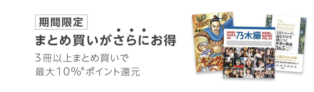 f:id:naka-labo:20180803180256p:plain f:id:naka-labo:20180803180256p:plain