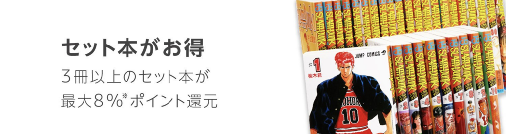 f:id:naka-labo:20180803181452p:plain f:id:naka-labo:20180803181452p:plain