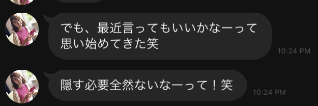 f:id:naka-labo:20180813204111j:plain f:id:naka-labo:20180813204111j:plain