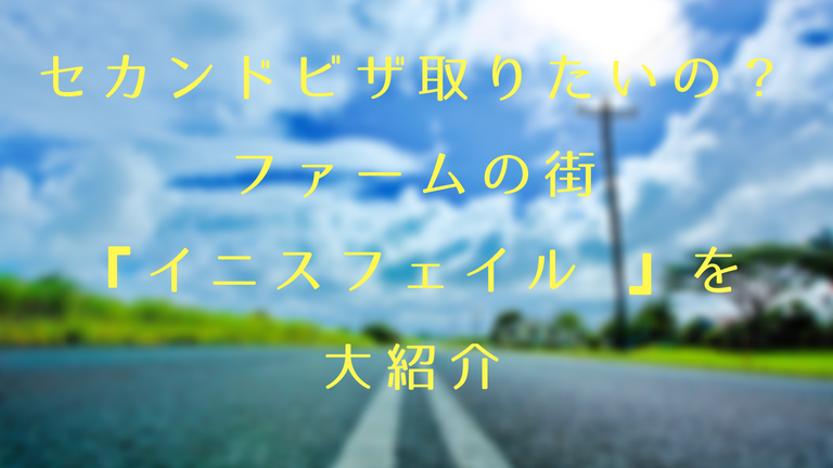 f:id:naka-labo:20180814131741p:plain f:id:naka-labo:20180814131741p:plain