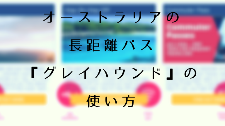 f:id:naka-labo:20180814131750p:plain f:id:naka-labo:20180814131750p:plain