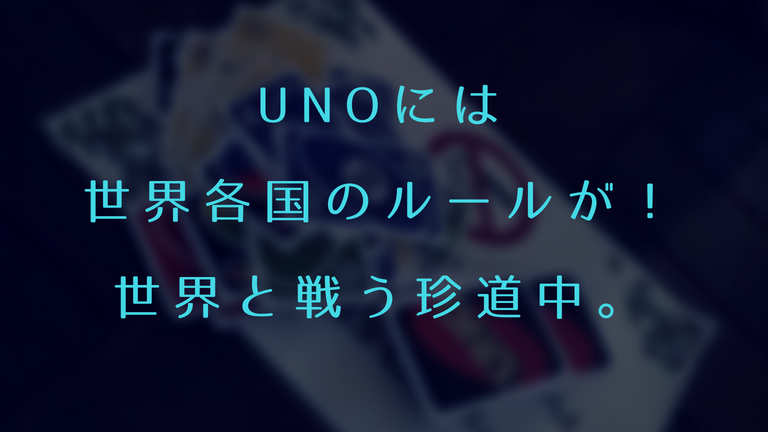 f:id:naka-labo:20180814131754p:plain f:id:naka-labo:20180814131754p:plain