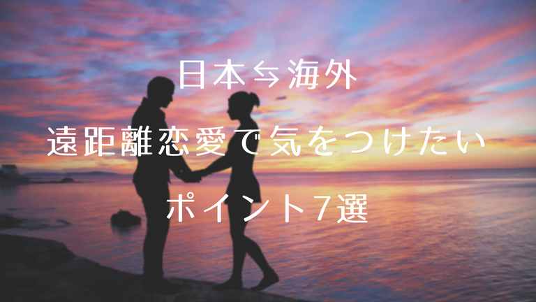 f:id:naka-labo:20180827132431p:plain f:id:naka-labo:20180827132431p:plain