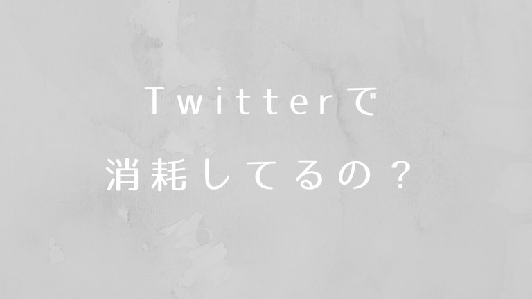 f:id:naka-labo:20180827132936p:plain f:id:naka-labo:20180827132936p:plain