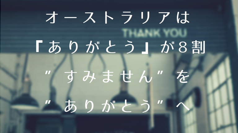 f:id:naka-labo:20180827134445p:plain f:id:naka-labo:20180827134445p:plain