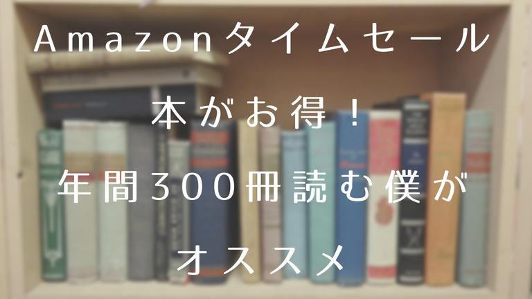 f:id:naka-labo:20180827135853p:plain f:id:naka-labo:20180827135853p:plain