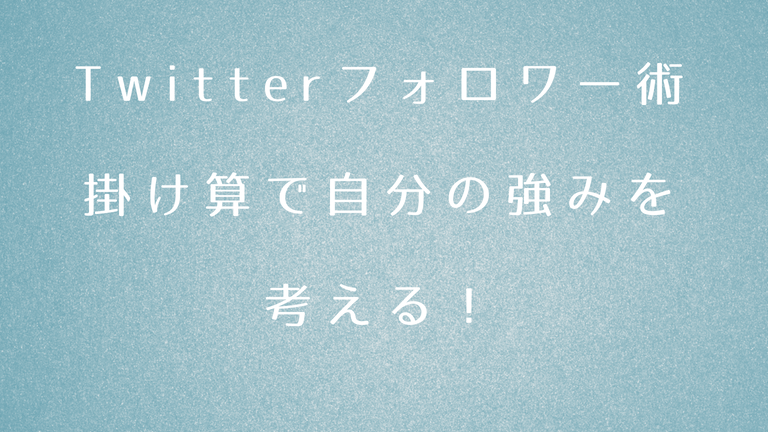f:id:naka-labo:20180827140352p:plain f:id:naka-labo:20180827140352p:plain