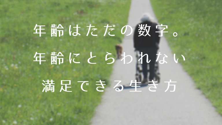 f:id:naka-labo:20180827140356p:plain f:id:naka-labo:20180827140356p:plain