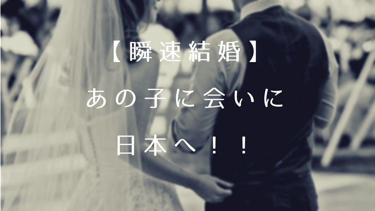 f:id:naka-labo:20180827140419p:plain f:id:naka-labo:20180827140419p:plain