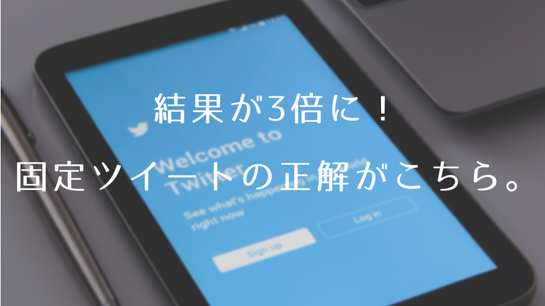 f:id:naka-labo:20180827140520p:plain f:id:naka-labo:20180827140520p:plain