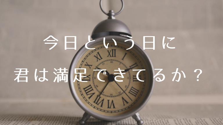 f:id:naka-labo:20180827160849p:plain f:id:naka-labo:20180827160849p:plain