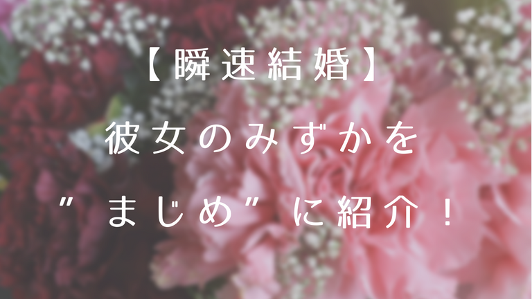 f:id:naka-labo:20180828180649p:plain f:id:naka-labo:20180828180649p:plain
