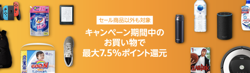 f:id:naka-labo:20180829195652p:plain f:id:naka-labo:20180829195652p:plain